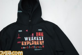 THE WEAKEST EXPLORER PARKA