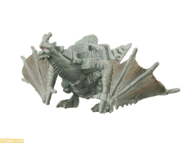 basaru