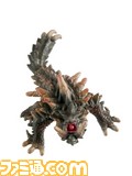 akamu