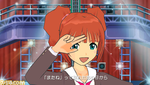 idol09