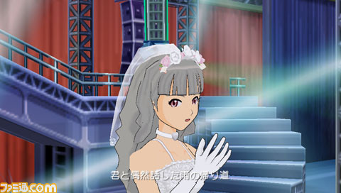 idol11