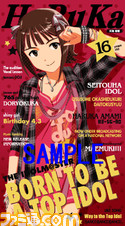 idol31