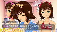 idol13