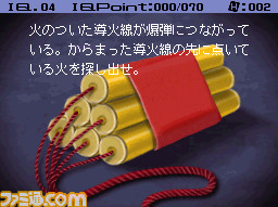 IQ�~�b�V�������03_2