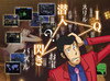 lupin_image