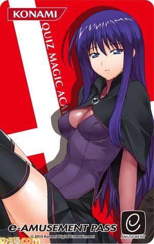 千葉真紀さん専用.5 ♂♂♂ スレ立て依頼所 ♀♀♀