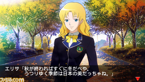 tokimeki10