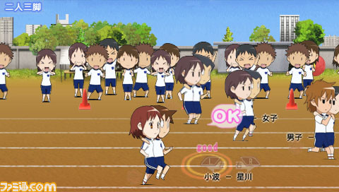 tokimeki16