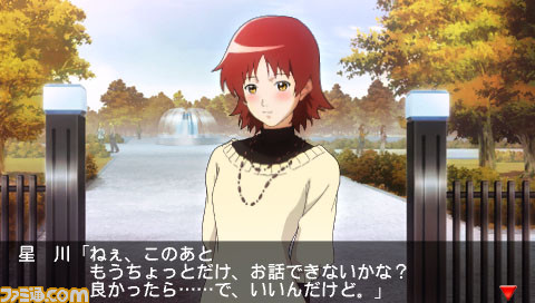 tokimeki12