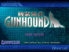 gunhound_01