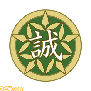 col0003