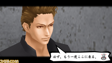1126kenka01