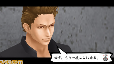 1126kenka01