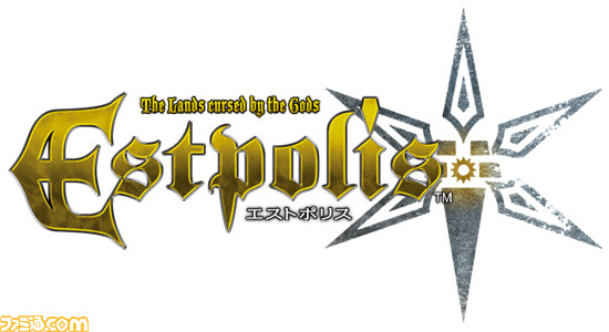 est_logo
