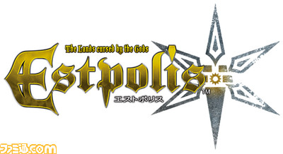 est_logo