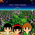 ymck-family_genesis