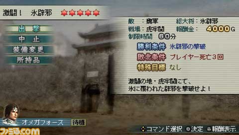 �X焎�
