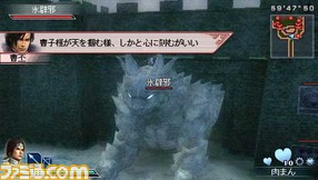 �X焎�-(1)