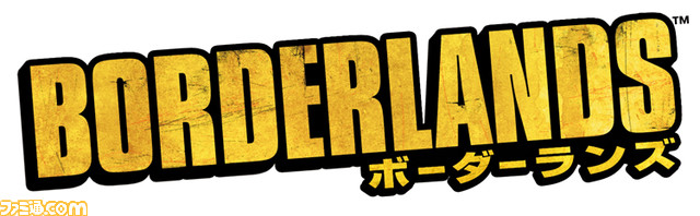 BORDERLANDS_JP_logo