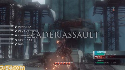 en007