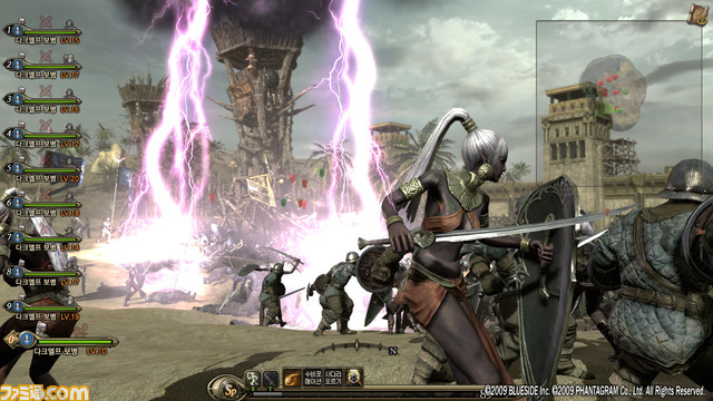 screenshot_02