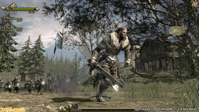 screenshot_06