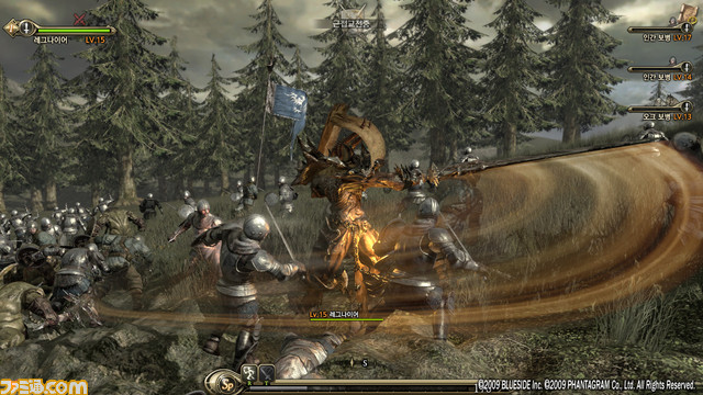 screenshot_08