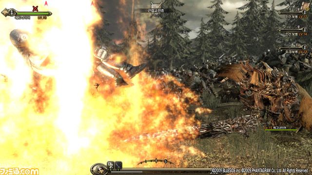 screenshot_09