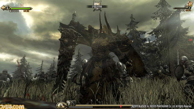 screenshot_07