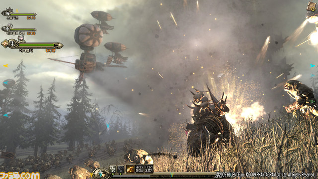 screenshot_03