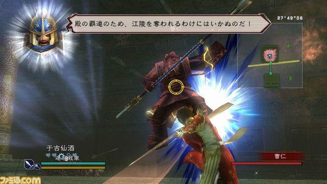 kouryou2