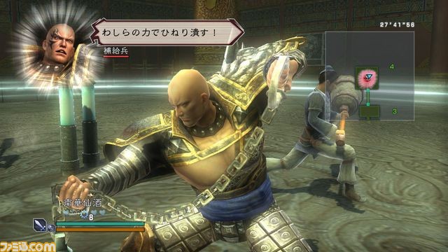 kouryou3