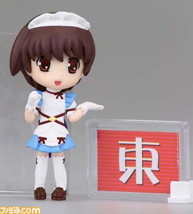 saki24