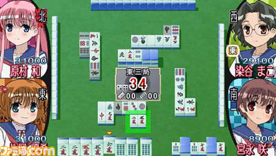 saki15
