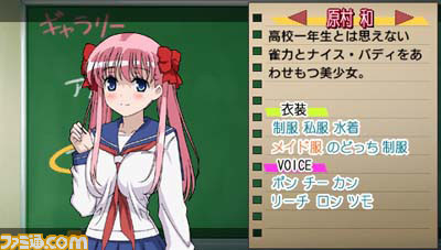 saki11