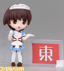 saki24