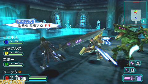 2009-07-13.17-57-06-812