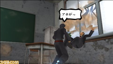 4p3_PJ