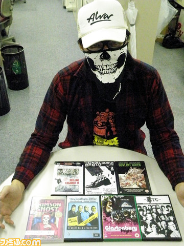 DVD