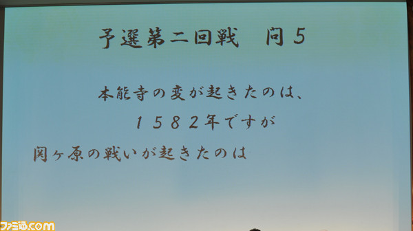 nobshin0032