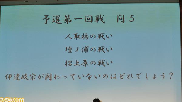 nobshin0031