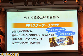 nobshin0025