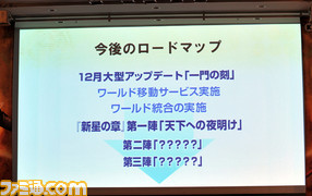nobshin0026