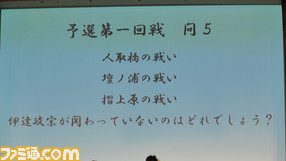 nobshin0031