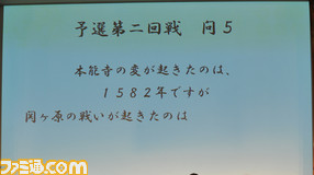 nobshin0032