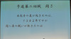 nobshin0032