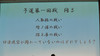 nobshin0031