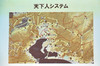 nobshin0022