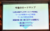 nobshin0026