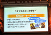 nobshin0025
